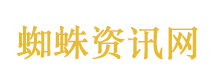 美伊各执一词冲突又起